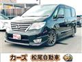 2014 Nissan Serena