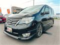2014 Nissan Serena