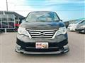 2014 Nissan Serena