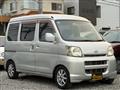 2006 Daihatsu Hijet Cargo