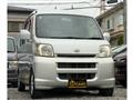 2006 Daihatsu Hijet Cargo