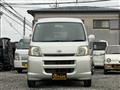 2006 Daihatsu Hijet Cargo