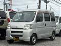 2006 Daihatsu Hijet Cargo