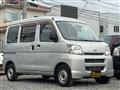 2006 Daihatsu Hijet Cargo