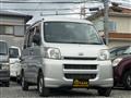 2006 Daihatsu Hijet Cargo