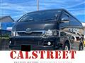 2010 Toyota Hiace Wagon