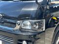 2010 Toyota Hiace Wagon