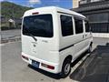 2014 Daihatsu Hijet Cargo