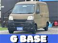 2010 Daihatsu Hijet Cargo