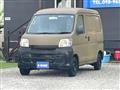 2010 Daihatsu Hijet Cargo