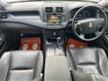 2009 Toyota Crown Athlete Series