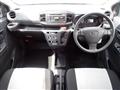 2021 Daihatsu Mira