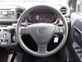 2021 Daihatsu Mira