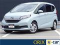 2023 Honda Freed