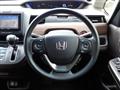 2023 Honda Freed