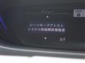 2023 Honda Freed