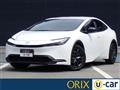 2024 Toyota Prius