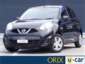 2022 Nissan March