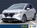 2023 Nissan Note