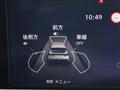 2023 Nissan Note