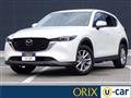 2023 Mazda Mazda Others