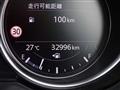 2023 Mazda Mazda Others