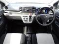 2021 Daihatsu Mira