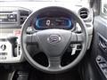 2021 Daihatsu Mira