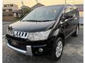 2011 Mitsubishi Delica D5
