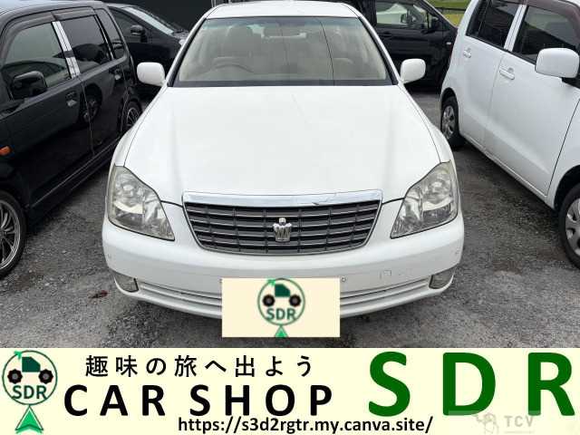 2005 Toyota Crown