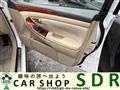 2005 Toyota Crown