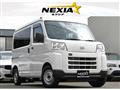 2022 Daihatsu Hijet Cargo