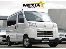 2022 Daihatsu Hijet Cargo