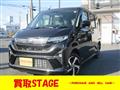2025 Daihatsu Move