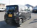2025 Daihatsu Move