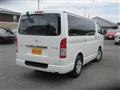 2023 Toyota Hiace Van