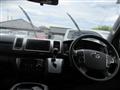 2023 Toyota Hiace Van