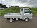 2017 Suzuki Carry Truck