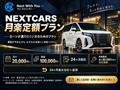 2014 Lexus IS