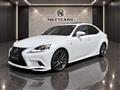 2014 Lexus IS