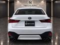 2014 Lexus IS