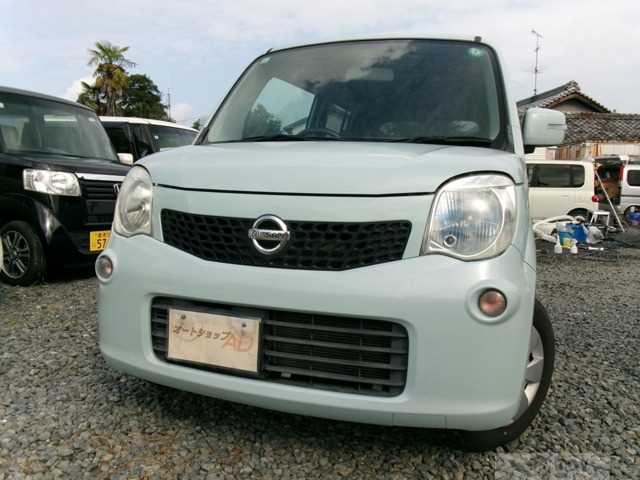 2011 Nissan Moco