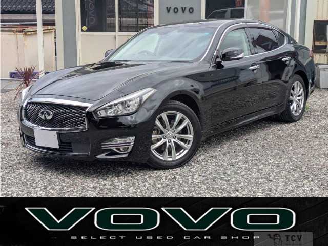 2017 Nissan Fuga