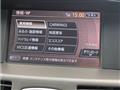 2017 Nissan Fuga