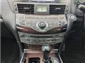 2017 Nissan Fuga