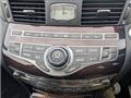 2017 Nissan Fuga