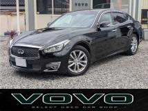 2017 Nissan Fuga