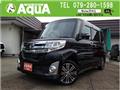 2014 Daihatsu Tanto Custom
