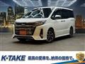 2020 Toyota Noah