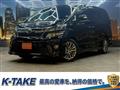 2013 Toyota Vellfire
